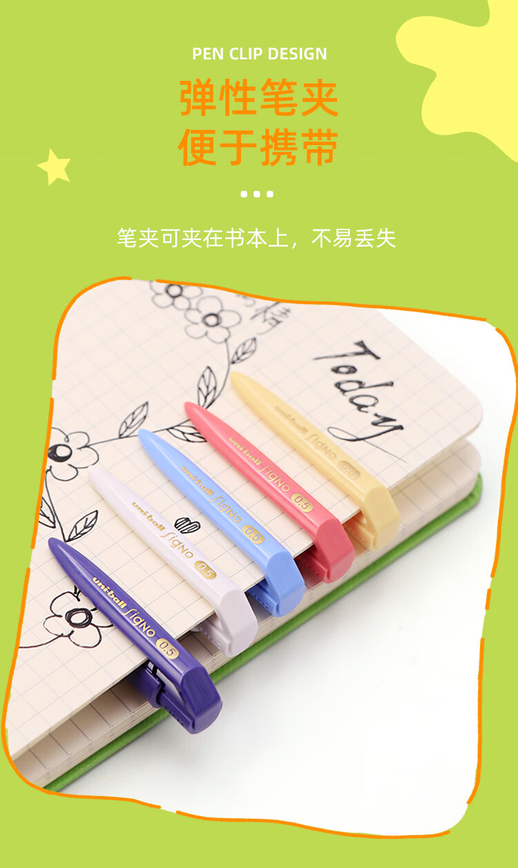 Uni Mitsubishi UMN-185NCSK Low Damping Click Black Gel Pen 0.5mm Black Ink Signature Pen Business Student Water-Based Pen Limited Edition Bubble Bath 3
