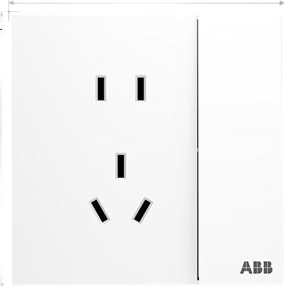 White Image 1