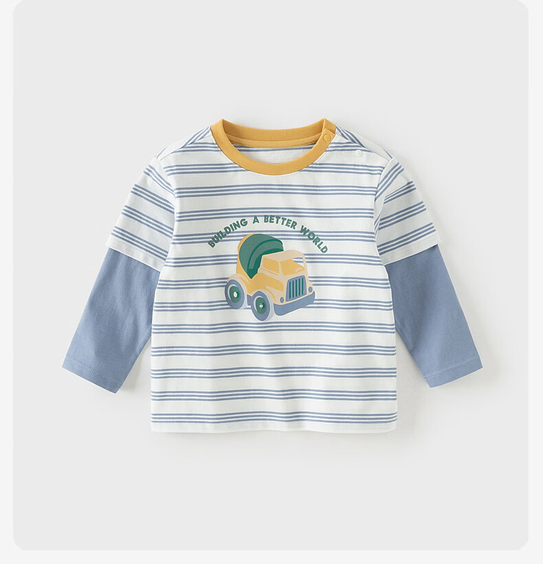 DAVE & BELLA Kids Cotton T-Shirt Boys Spring Fake Two-Piece Striped Base Shirt Class A 5