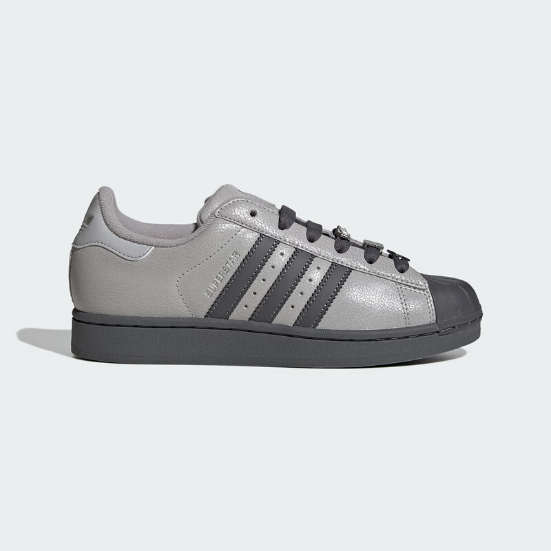 Adidas Originals SUPERSTAR II W Unisex Casual Shoes IH1629 Light Grey Size 36 1
