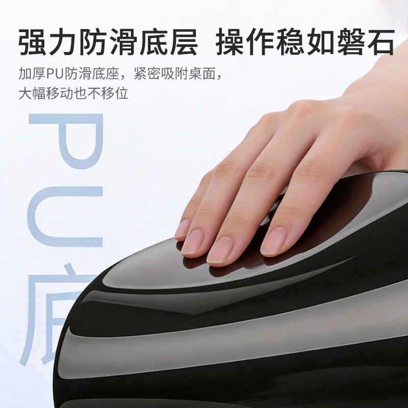 HP MP262 Mouse Pad Wrist Rest Lycra Memory Foam Ergonomic Desktop Silicone Non-Slip Gray for Office and Gaming Men and Women