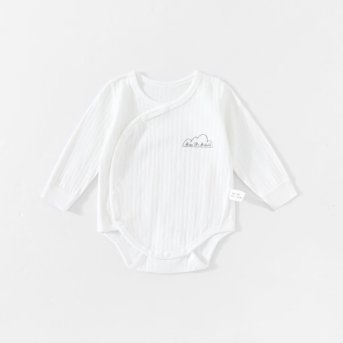 Banbadoudi Newborn Onesie, Spring And Autumn Pure Cotton Skin-Friendly Seamless Belly Protection Breathable Long Sleeve Triangle Romper Bodysuit for Baby Boys And Girls