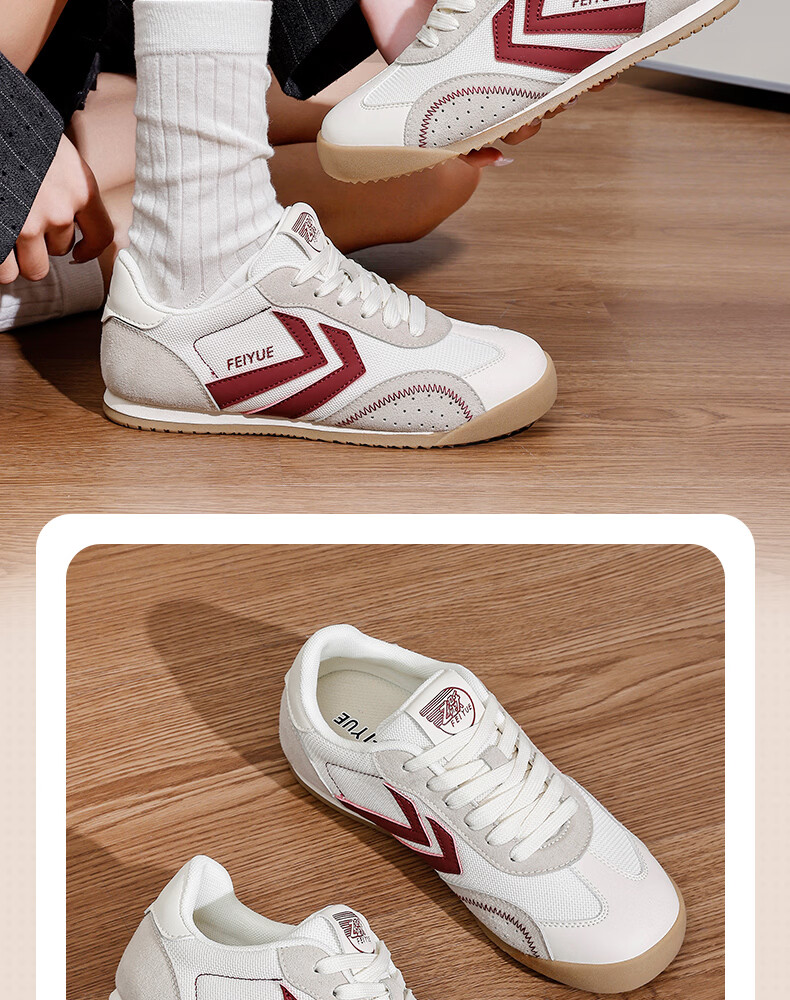 Feiyue Official Women's Sneakers 2026 Spring New Casual Lightweight Shoes Women Beige Red Size 36 5