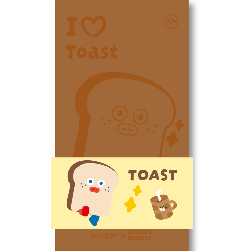 Kinbor Xbrunch brother A7 Pocket Notebook PU Grid + Blank 120g Self-Fill Weekly Planner Efficiency Journal - Toast