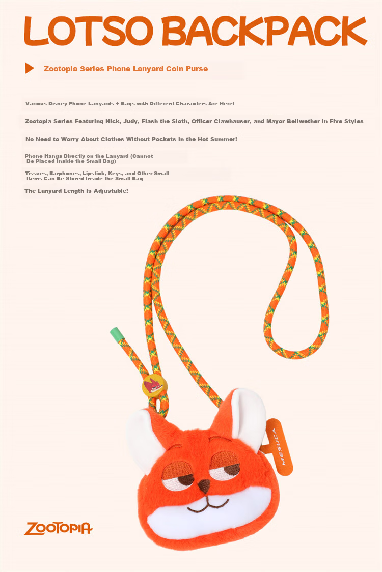 Disney Mayor Sheep Plush Cartoon Earphone Bag Coin Purse Phone Crossbody Strap Lanyard 3