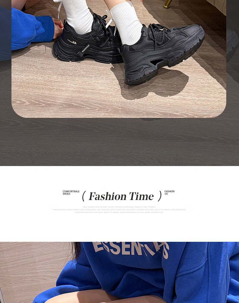 Warrior Official Women's Dad Sneakers 2026 Summer Mesh Shoes Thick Sole Height Increasing Sports Shoes Black Size 37 26