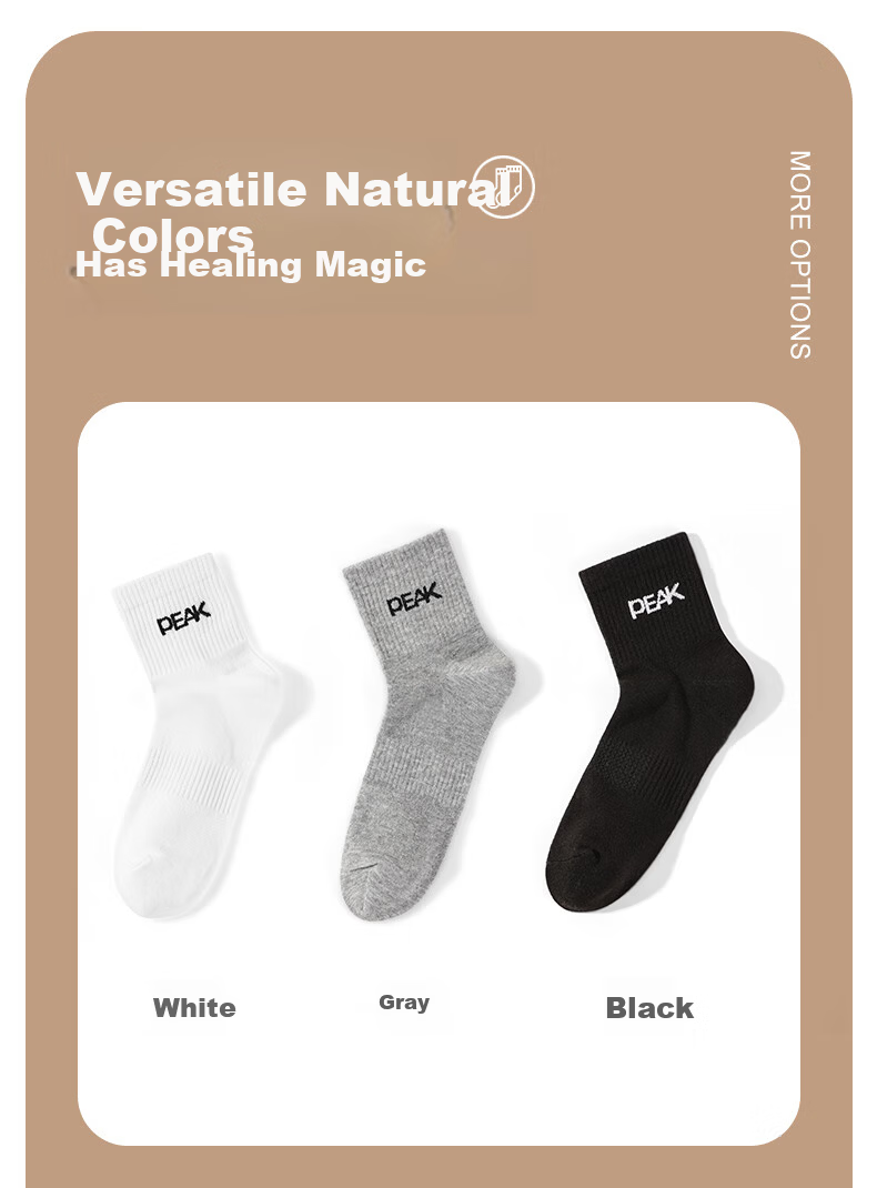 Peak White Mid-Length Sports Socks for Badminton, Table Tennis, and Tennis - 3 Pairs, One Size 6