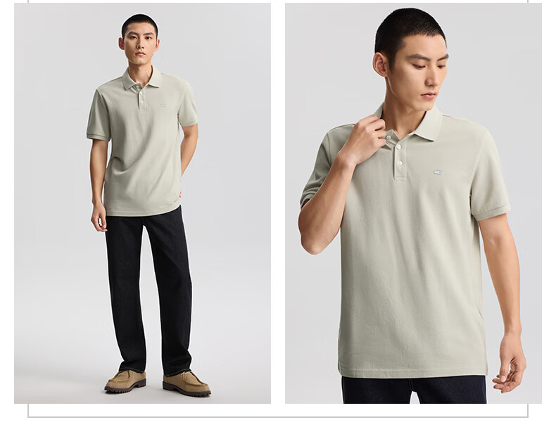 Lee 26 Spring Summer New Standard Fit Polo Shirt with Small Logo Emblem for Men Camel 3XL 9