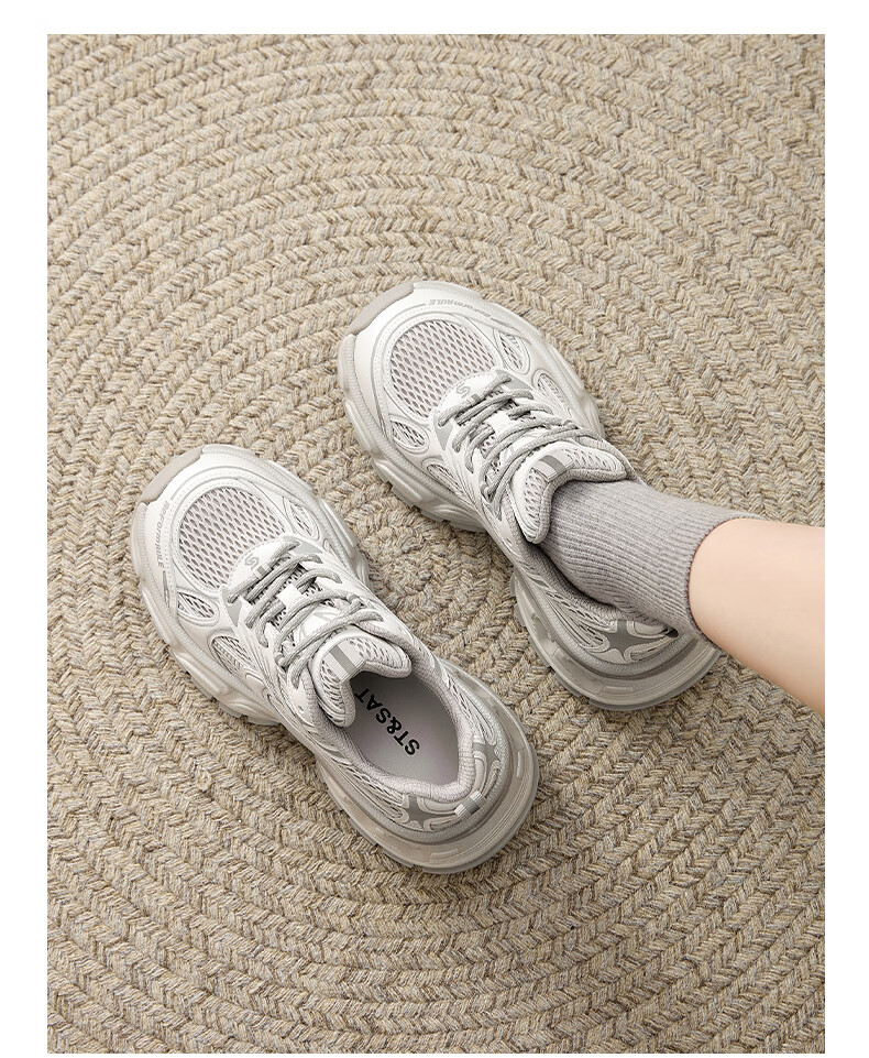 Saturday Mesh Breathable Dad Sneakers for Women 2026 New Summer Thick Sole Height Increasing Casual Shoes with Wide-Leg Pants Matching 9