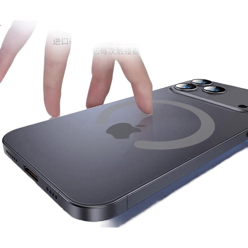 Чехол для Apple iPhone 17 Pro DIVI Ultra-Thin Zero Feel, противоударный, прозрачный, с поддержкой MagSafe