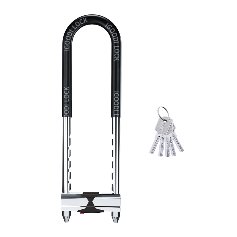 Huangchi U-Shaped Lock, Glass Door Lock, Double Door Lock, Office And Shop Door Lock, U-Shaped Lock, Anti-Pick Padlock, C-Grade Lock Cylinder
