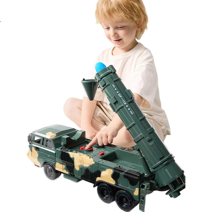 Игрушечная модель BabyCare & BCT Ракетная установка для мальчиков от 3-4 лет, модель танка, ракетная пушка, подарок на день рождения
