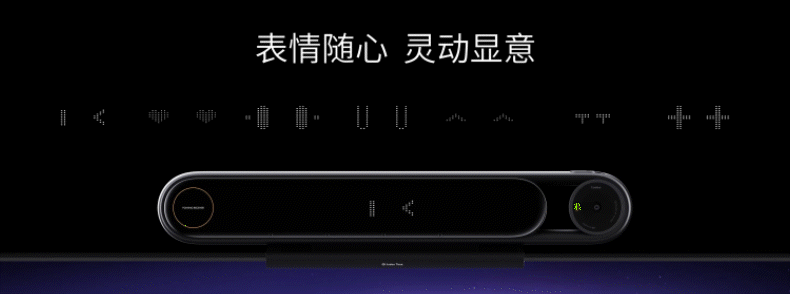 TUDOO Tbox TV AI Box Kids Learning Fitness Mirror Motion Sensor Game Smart 4K Ultra HD Box 19