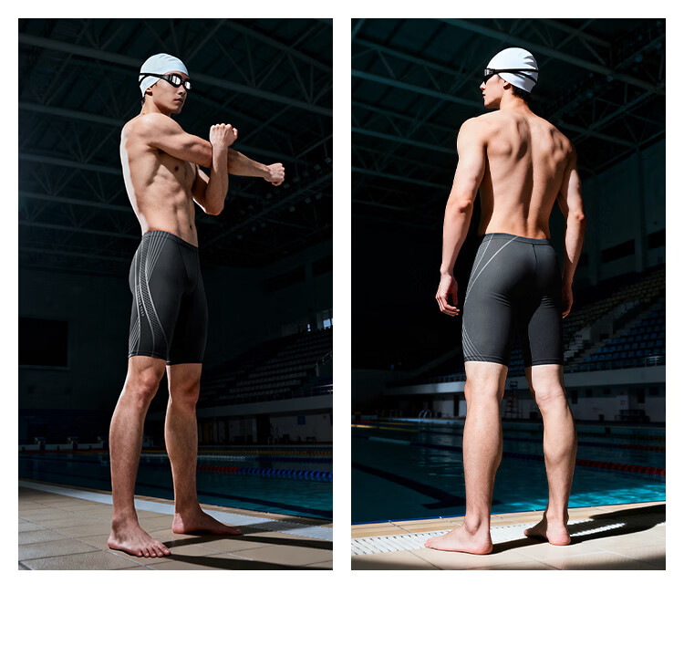 Keep Men's Quick-Dry Anti-Embarrassment Five-Point Swim Trunks Professional Racing Swimwear 131 Black XL 7