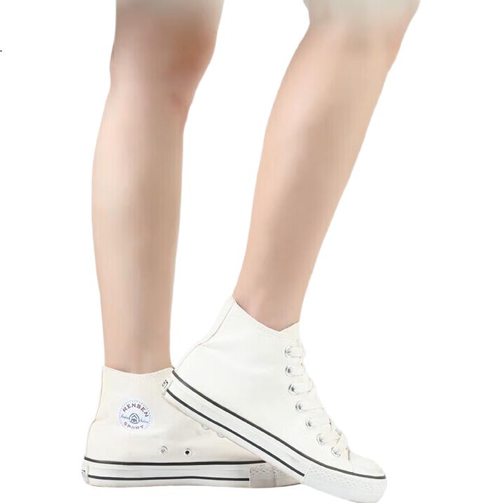 FOOTOPPO Men's Height Increasing Insoles Summer Invisible Comfortable Half Insoles Leather Shoes Height Increase Seven-Point Insoles for Women