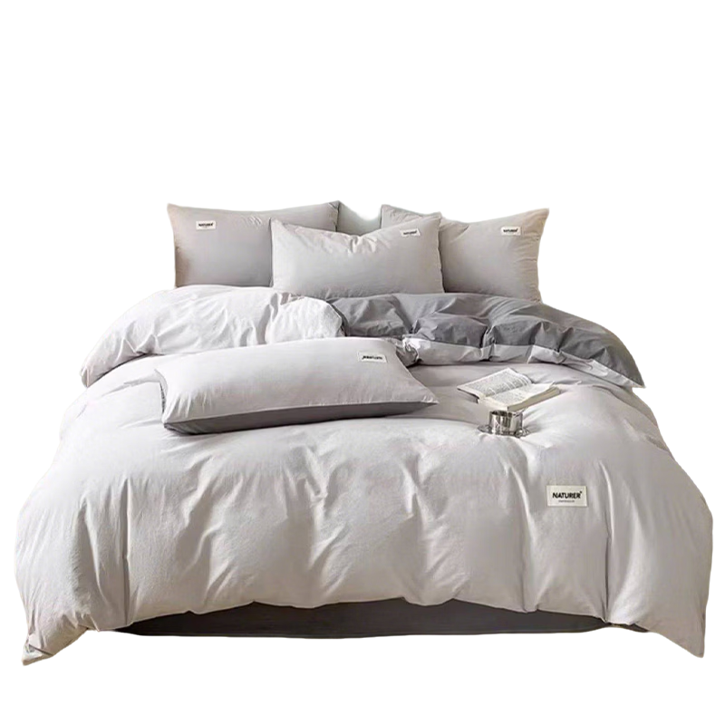 MUJI Class A Antibacterial 100% Cotton Duvet Cover Single Piece 200x230cm Double Home Use