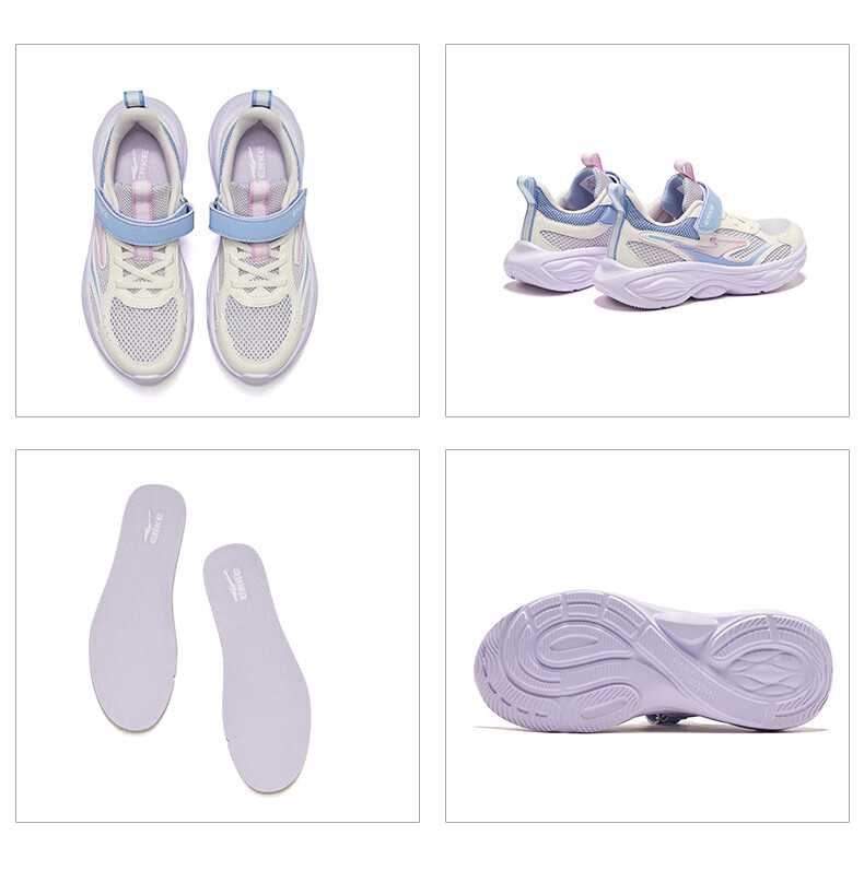 ERKE Kids Summer Mesh Boys and Girls Sports Shoes Children's Breathable Running Shoes Microcrystal White/Cloud Gray/Clean Water Color Size 36 58