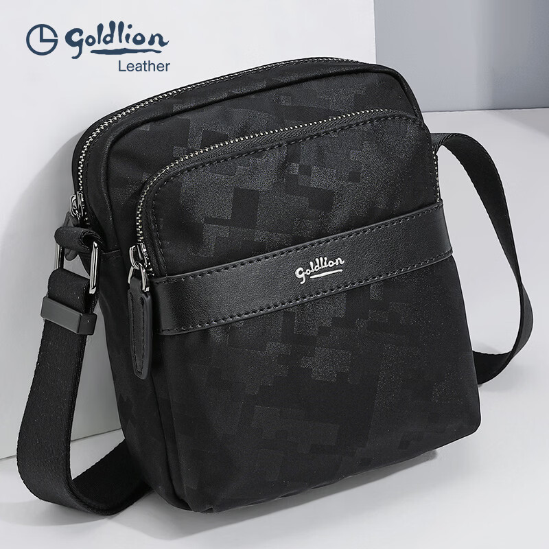 Goldlion Vertical Shoulder Bag Small Crossbody Bag Large Capacity Lightweight Durable Fabric Men's Bag New Year Gift