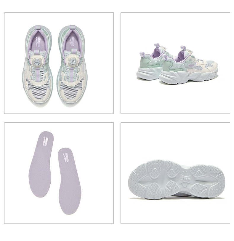 ERKE Kids Unisex Sports Shoes Summer Breathable Mesh Sandals Snow Cream/Microcrystalline White/Fresh Mint Size 33 47