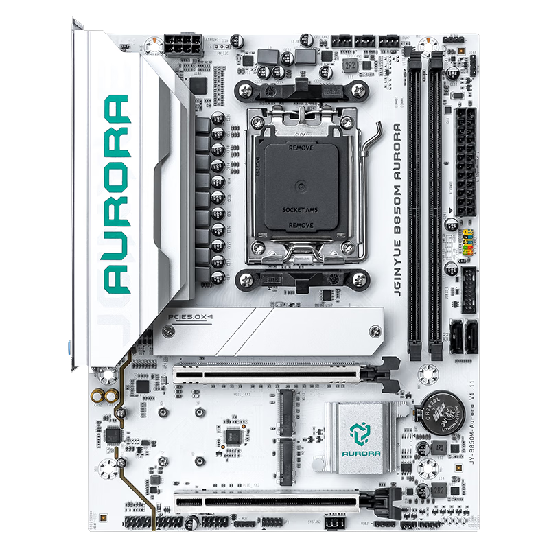 Jingyue B850M AURORA Aurora Motherboard DDR5 AM5 Ryzen Desktop Motherboard 9700X/9600X/9800X3D/7500F AMD B850 AM5 Socket