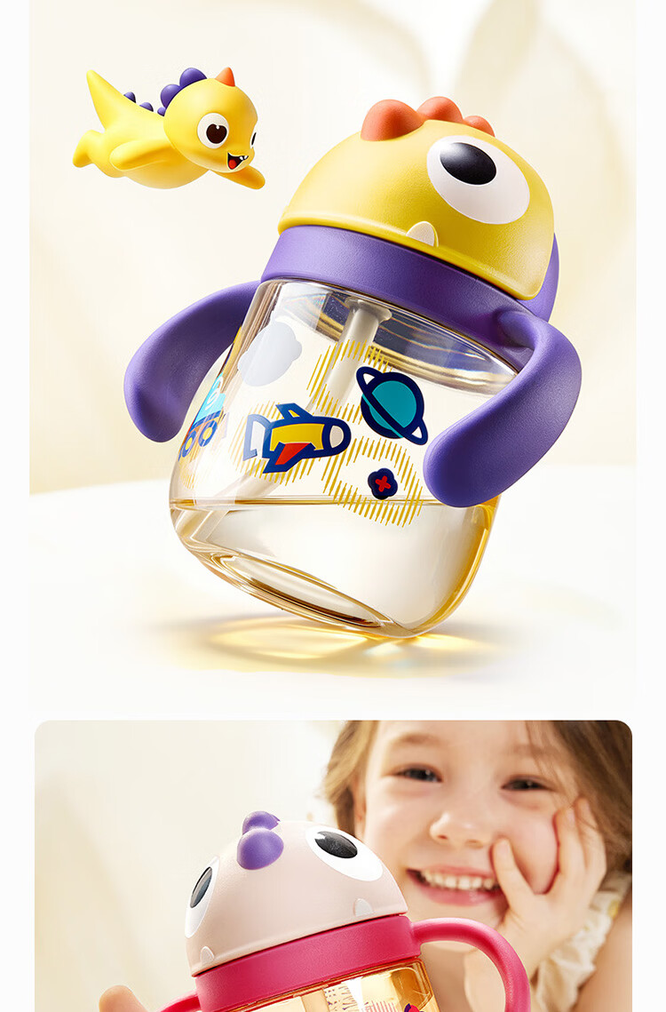 Babycare Dinosaur Children's Straw Cup Training Cup Direct Drinking Bottle Anti-Spill Milk Cup PPSU 240mL Yellow 3