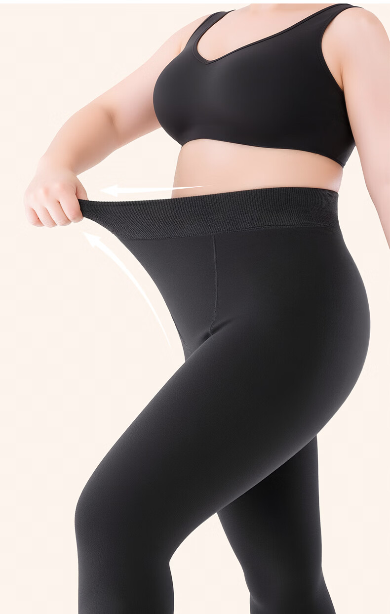 Afandi Black Plus Size Thermal Leggings for Women Autumn Winter High Waist Tummy Control Slimming Anti-Snag Wearable Tights 9