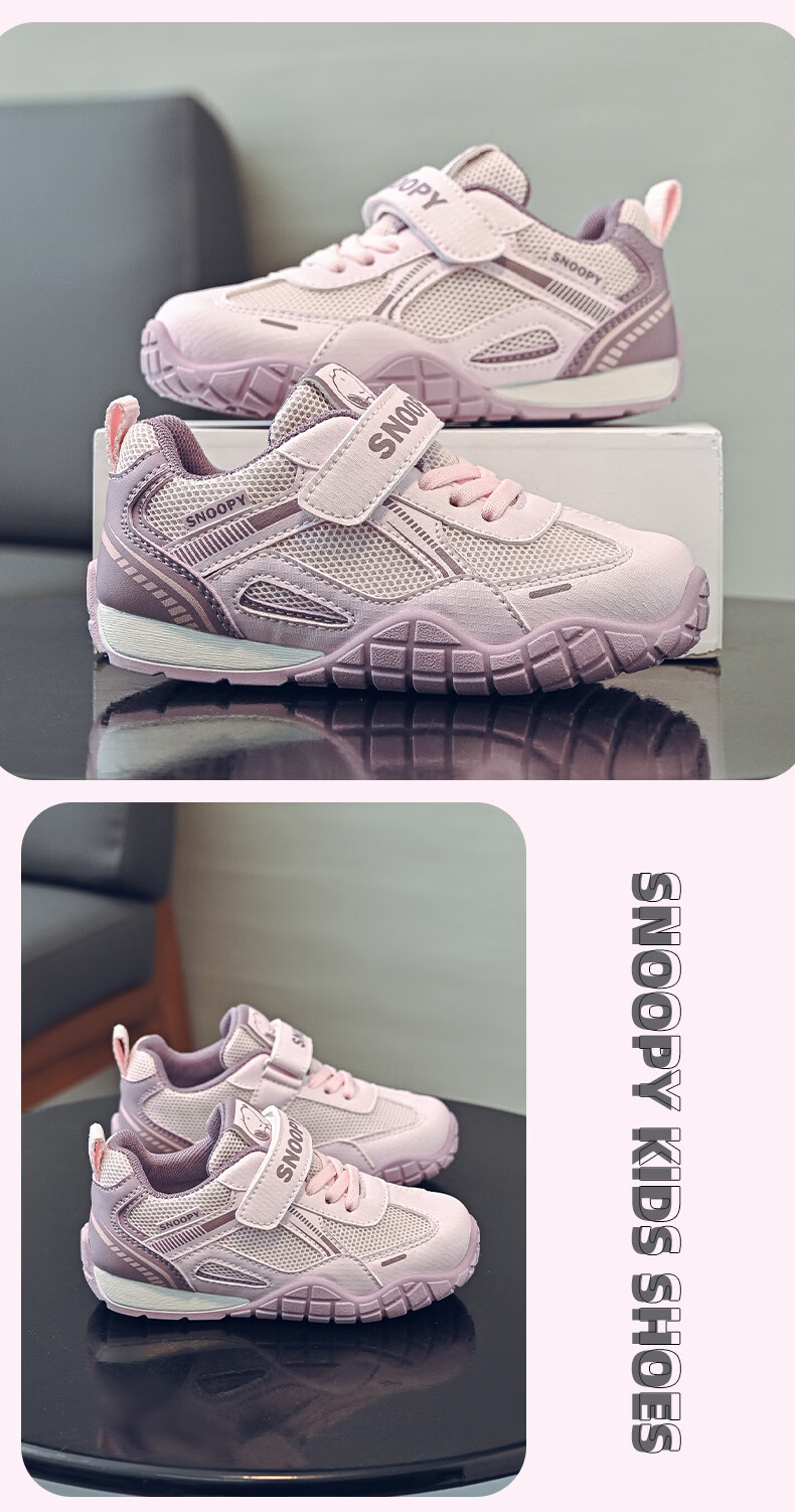 SNOOPY Kids Lightweight Sports Shoes Spring Autumn Boys Outdoor Running Shoes Girls Soft Sole Casual Shoes 0006 Pink/Purple Size 32 2