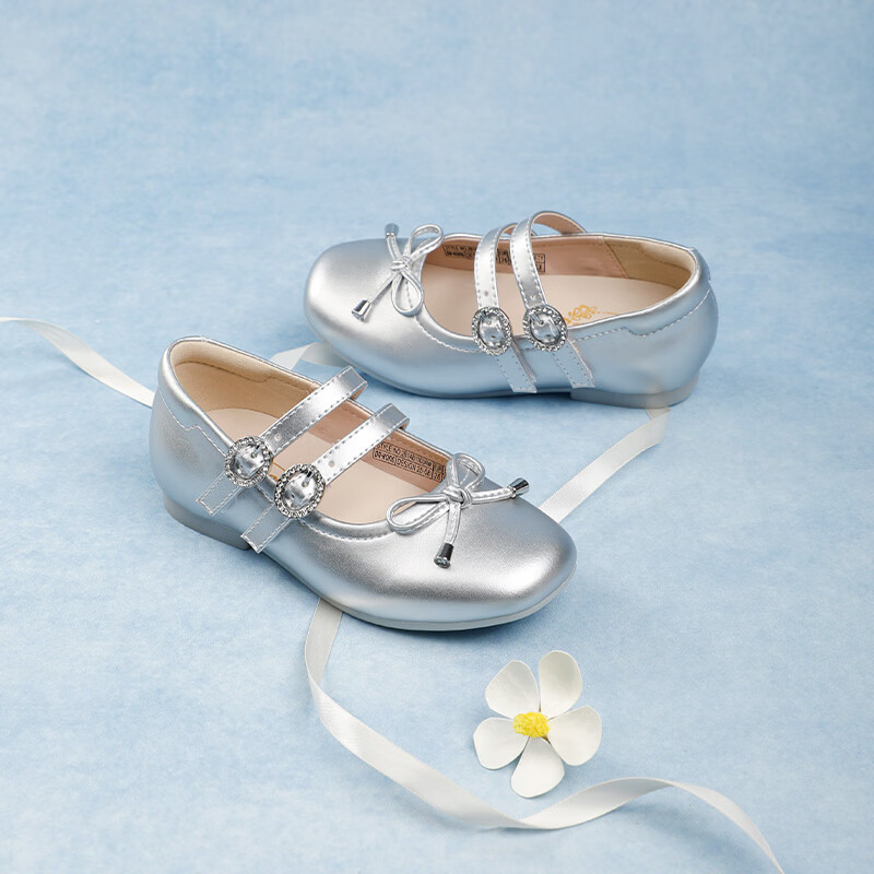 DR·KONG Girls' Spring Simple Princess Ceremony Performance Leather Shoes 2B14B1103AW Silver Size 25