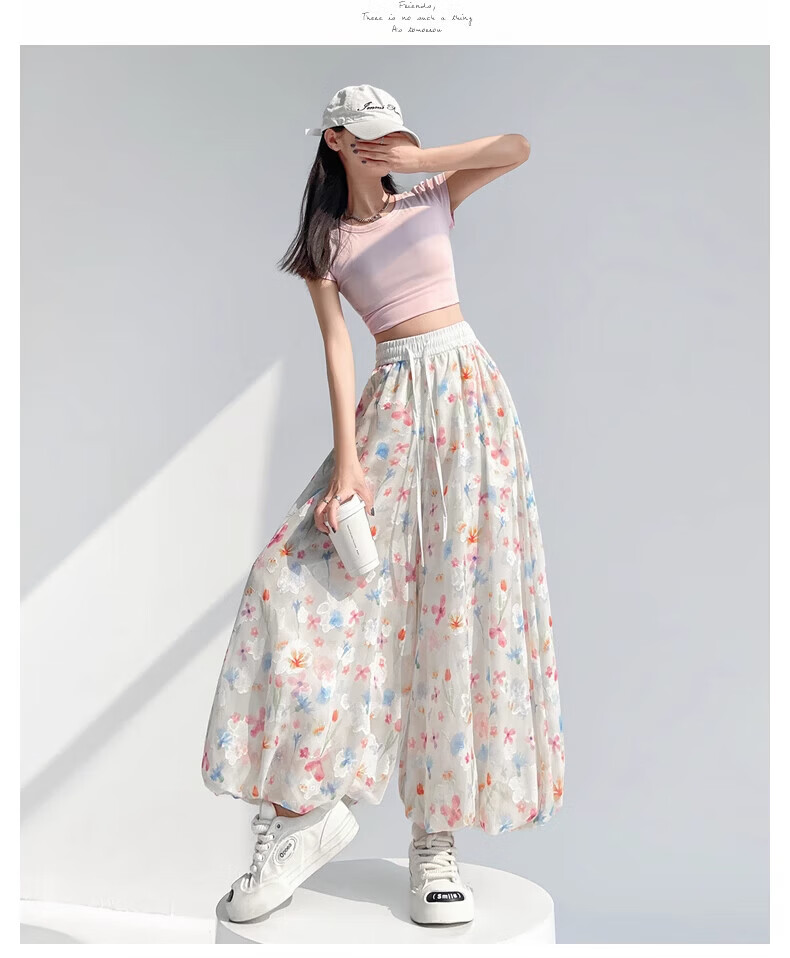 Langsha Flower Bud Skirt Pants Women New Loose Lazy Style Ice Silk Wide Leg Pants Petite Loose High-End Thin Casual Pants 22