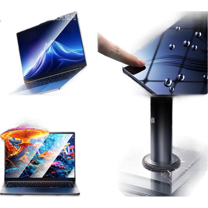 Защитная пленка Llano AR для Apple MacBook Pro 14.2 дюйма, противобликовая, полноэкранная, антибликовая, защита от отпечатков пальцев, A3112