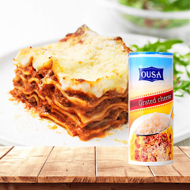 欧萨意大利进口芝士粉  干酪粉披萨意大利面奶酪起司粉 烘焙撒料 80g