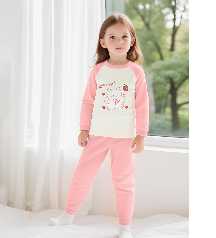 Badi Badi Baby Toddler Pure Cotton Thermal Autumn Clothes Set Unisex Pajamas Gray Guitar Dog 110 9