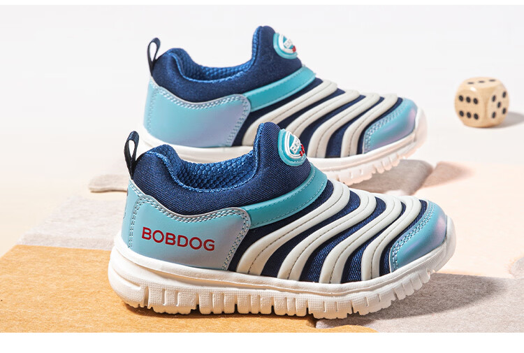 BOBDOG Kids Spring Running Shoes Children's Sports Shoes Boys Caterpillar Shoes 102561074 Blue Green/Navy Blue Size 31 10
