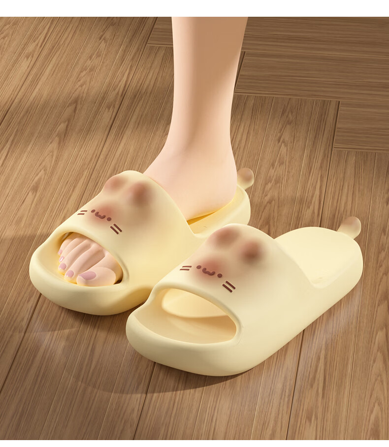 She Enjoy Cute Cartoon Style Indoor Bathroom Thick Sole Slippers 14