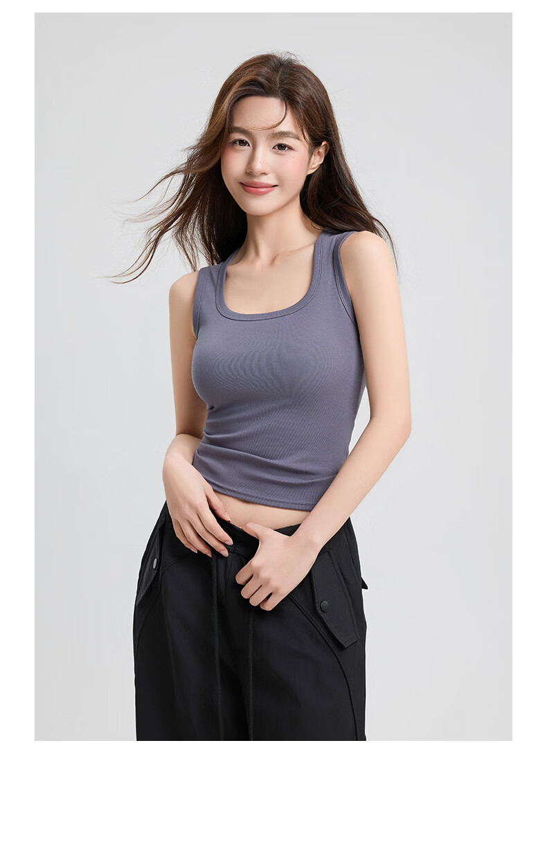 GUJIN 7A Antibacterial Long-Staple Cotton Side Coverage Camisole Women Versatile Wide Strap Square Neck Base Layer Top Hy 12