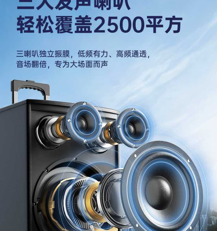 Aiwa A30-12 Bluetooth Outdoor Square Dance Speaker Large Volume Trolley Speaker Triple Speaker Heavy Bass Wooden Cabinet Home Karaoke Mobile Stall 12-inch Dual Microphones 3