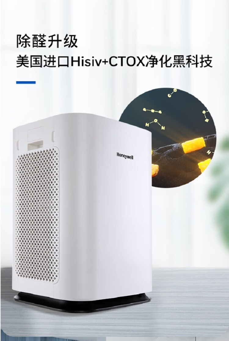 详情图.png