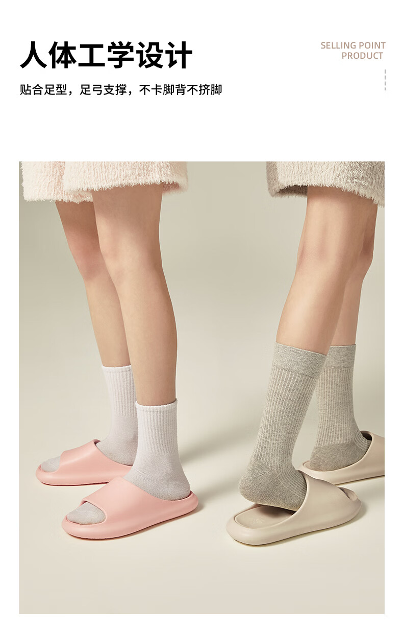 Puxi Youji Men's Casual Indoor Slippers Simple Bathroom EVA Non-Slip Sandals Women Clay Brown Size 37-38 4