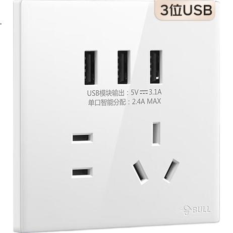 White Image 1