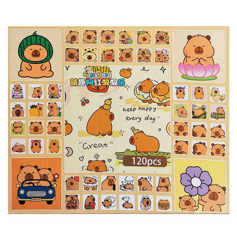 Guangduola Capybara Blind Box Hole Fun Toy Small Figurine Keychain Small Gift for Boys and Girls Birthday Present