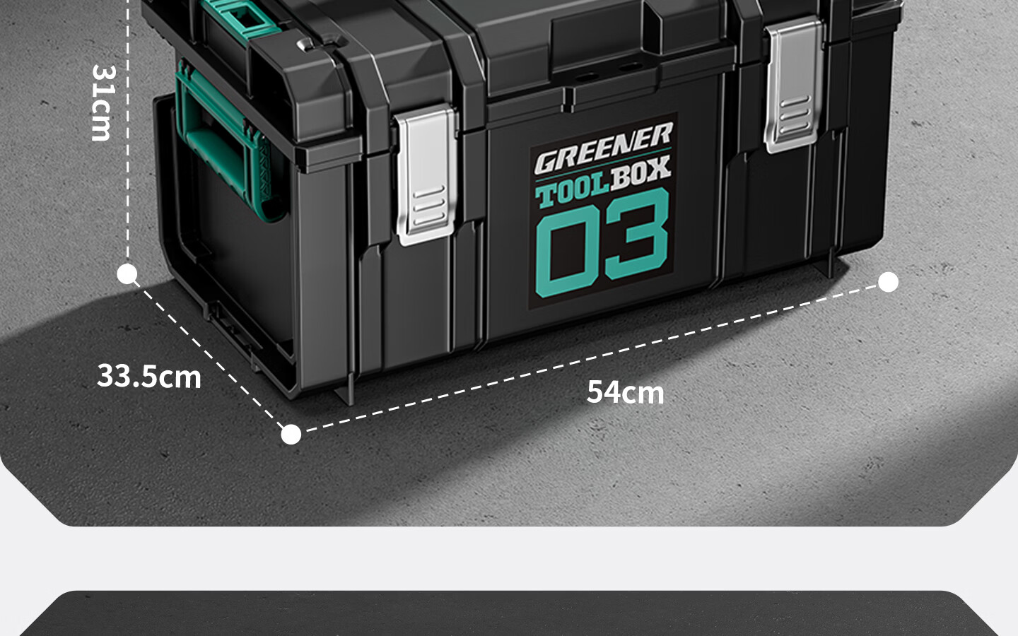 GREENER Stackable Large Capacity Modular Stacking Hardware Toolbox Multifunctional Industrial Grade Set Trolley Case No.3 31