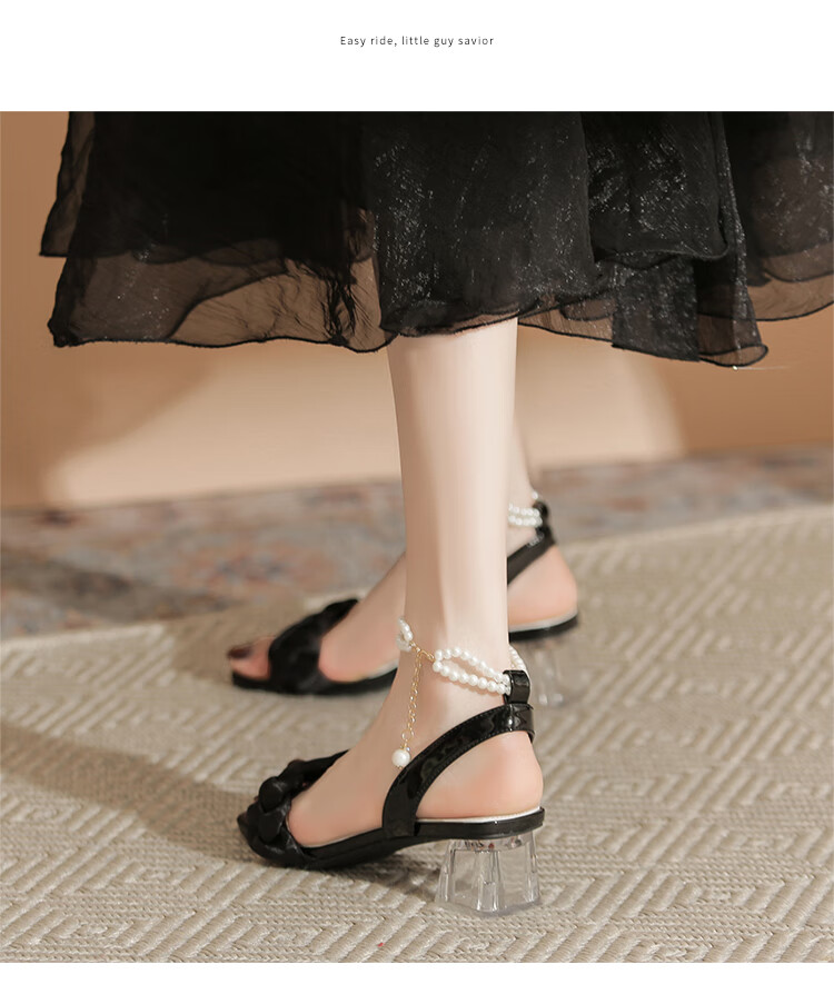 ZHR Women's Sandals with Chunky Heel, Comfortable And Stylish Women's Shoes, Elegant Pearl Chain Slimming Shoes for Women JF28 Beige 36 15