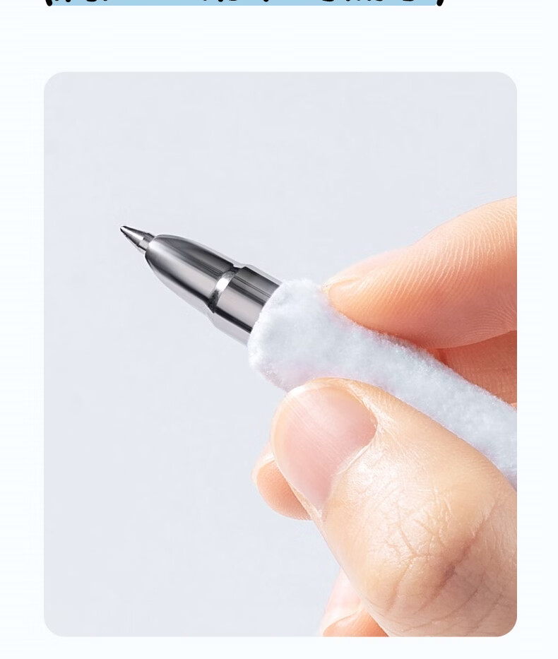 Deli Self-Deprecating Bear Retractable Gel Pen, Cartoon Embroidery Squeeze Pen, 0.5mm Bullet Tip, High-Quality Student Gel Pen, Black Single Pack ZCX010 for College Entrance Exam 8