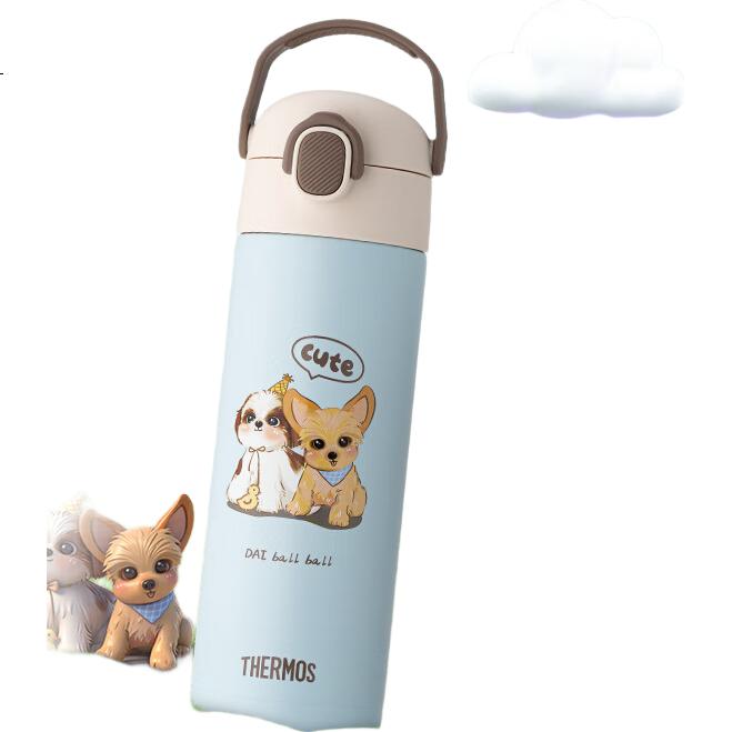Термос THERMOS Tan Jianci Daikyu Limited Edition, 500 мл, синий