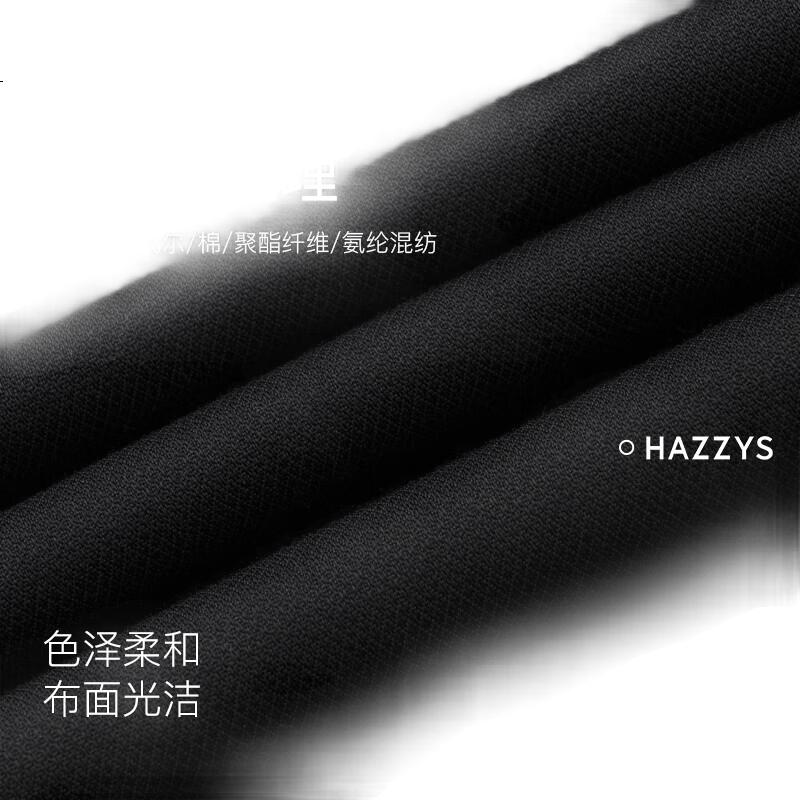 HAZZYS Men's Clothing, Summer Blend Men's Pants [PHIZ Series], Elastic Band Design Loose Shorts for Me