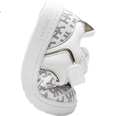 White Image 1