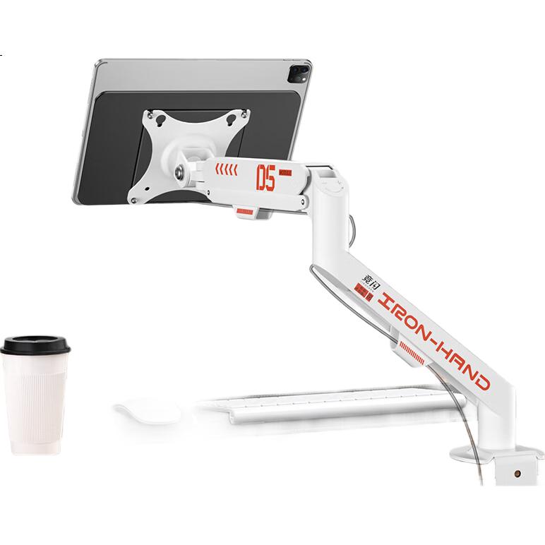 White Image 1