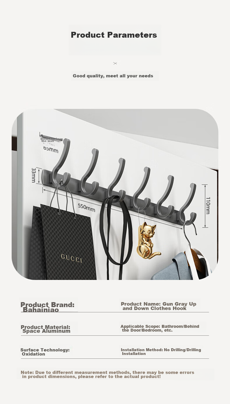 Bahainiao [Double-Layer Hooks] Coat Hanger, Clothes Hook, Entrance Door Back Wall Coat And Hat Rack, No Drilling Required 7