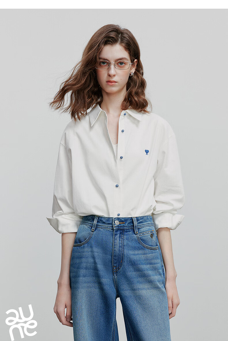 Chuyua Heart Embroidery Shirt Women 2025 Autumn New Simple Versatile Solid Color Pure Cotton Blouse White L 21