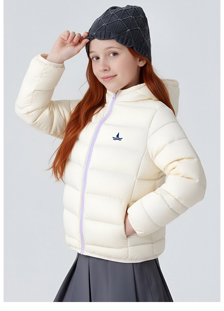Navigare Kids Down Jacket Boys Ribbed Down Coat Girls Warm Off-White Hooded 150 17